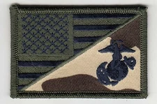 MARINE CORPS LOGO/USA flag (Camouflage) Embroidered Patches 3"x2"