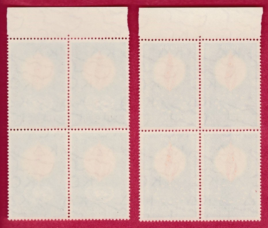 R* CYPRUS 4 SETS BLOCKS 8 V. MNH* 1968 HUMAN RIGHTS Mi nr. 305-306 #7587 - Image 2 of 2