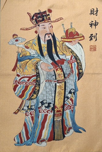 36in Tibetan Silk Thangka Wealth God Ruyi Mural Painting 财神到 Wall Art Decor - Picture 1 of 6