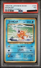 Magikarp #129 Prices | Pokemon Japanese Expansion Pack | Pokemon Cards