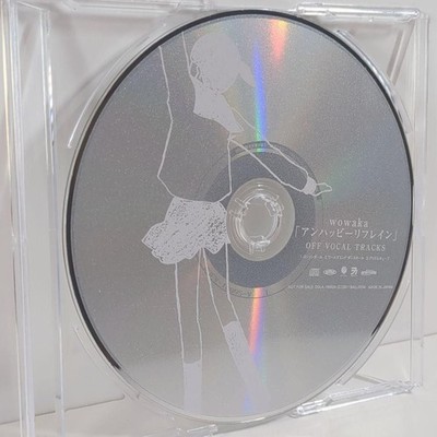 wowaka Unhappy Refrain OFF VOCAL TRACKS Off Vocal Hitorie VOCALOID Bonus CD