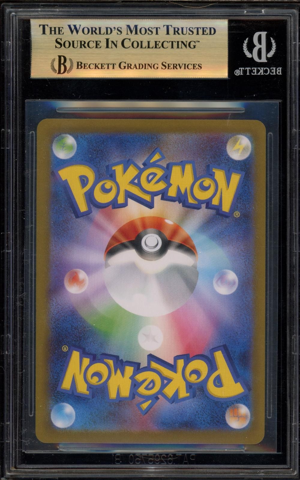 Pokemon Reshiram EX Special Art Rare White Flare 168 Japanese BGS 10 Pristine view 2