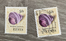 KENYA 1971. COQUILLES DE MER SG43 COMMUN VIOLET JANTHINA X 2