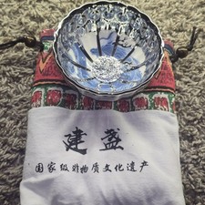 Jianzhan Glazed Tea Cup Dragon Blue Swirl W/Silver Teacup 3D Sculpted Dragon