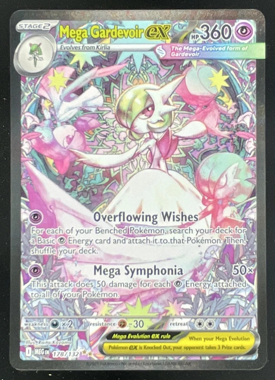 2025 Pokemon Mega Evolution #178/132 Mega Gardevoir ex Special Illustration Rare