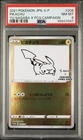 PSA 8 Nagaba Pikachu 208/S-P Promo Japanese Pokemon Card 2021 Yu PCG Campaign
