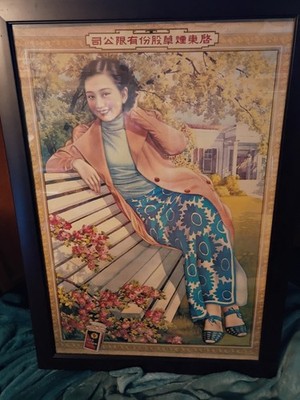 Vintage Red Lion Cigarette  Chinese Tobacco Ad Original Lithograph 31''x21'' Rare