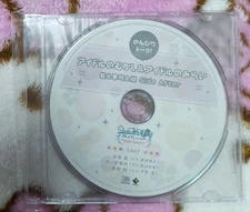 Utapuri ASAS Idol's Past & Idol's Future Ai & Natsuki & Sho