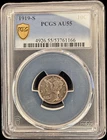 1919-S 10C Mercury Dime PCGS AU55