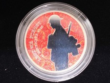 The Unknown Warrior 2020 £5 Remembrance Silver Royal Mint UK Coin Boxed