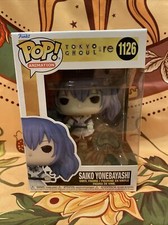 Tokyo Ghoul:re Saiko Yonebayashi Funko Pop! Figura Vinilo #1126