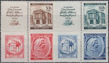 B&ouml;hmen und M&auml;hren Nr. 79-82 Zf postfrisch ** / gestempelt "Mozart 1941"