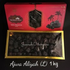 3 BOX Royal Ajwa Aliyah Aliah Madinah Premium Dates (L) 1kg FREE SHIPPING