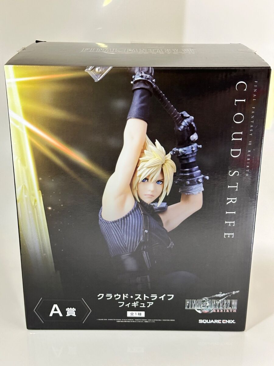 Final Fantasy VII FF7 Rebirth Tifa & Cloud Figure Ichiban Final Fantasy VII FF7 Rebirth Tifa & Cloud Figure Ichiban