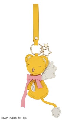 Cardcaptor Sakura Kero-Chan Keychain Keyholder PU Leather Yellow