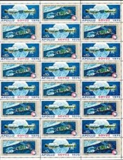 APOLLO SOYUZ--Page of 24 Collectible 1975 Stamps--FREE SHIPPING