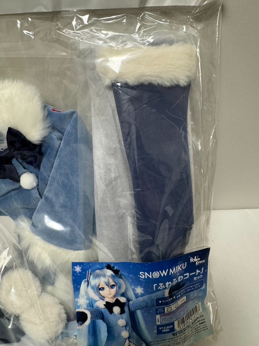  MIKU 「ふわふわコート」セット Volks DD Dollfie Dream Snow Hatsune Miku Fluffy Coat Set Clothing