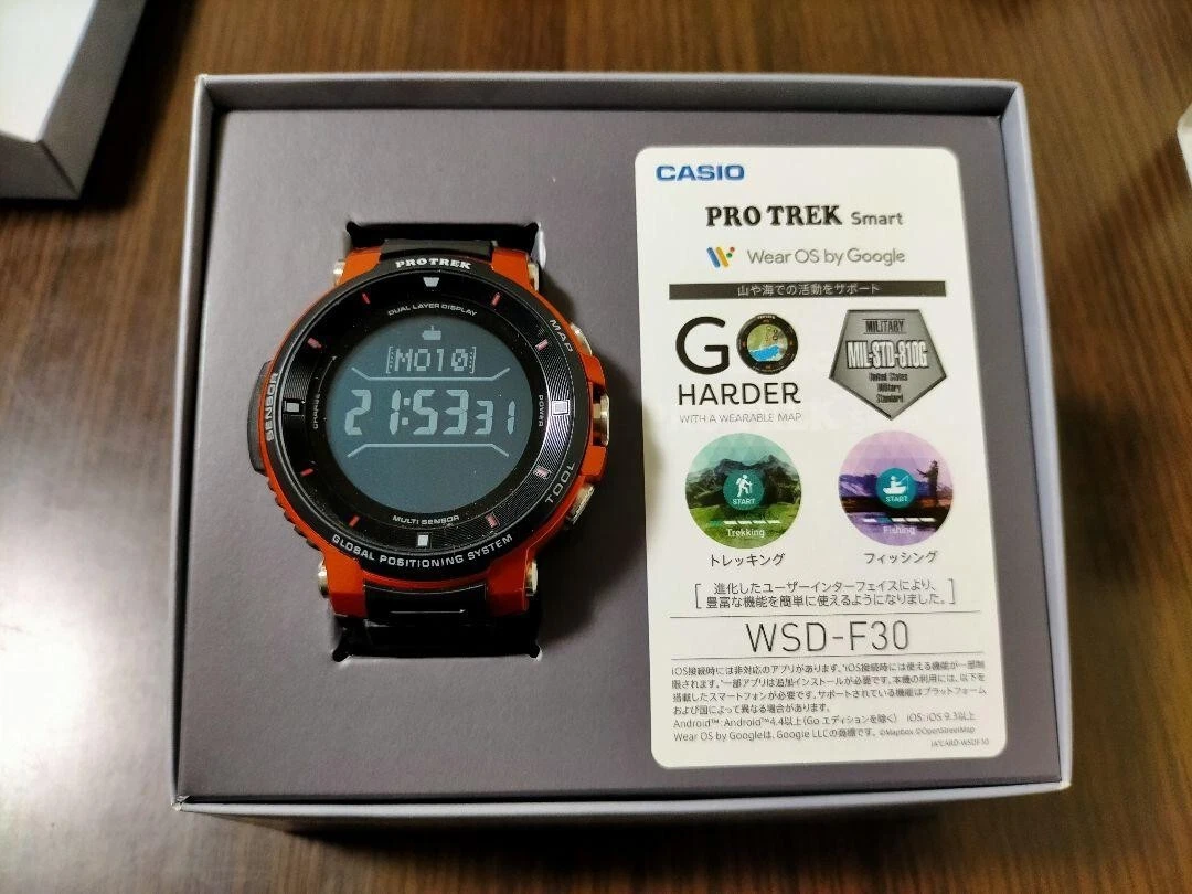 Casio pro trek wsd f30 price cheap