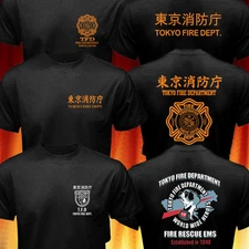 Rare Japan Style Tokyo Fire Department Firefighter K-9 dog Rescue Logo T-shirt