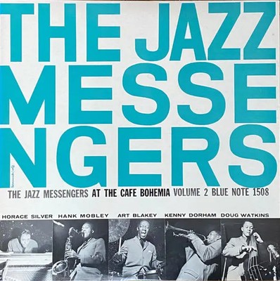 Art Blakey & The Jazz Messengers At The Cafe Bohemia Volume 2 INSERT Vinyl LP