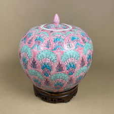 Oriental Decorative Vase Ceramic Blue Peacock Wood Base Lidded Ginger Jar Pot