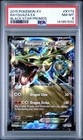 2015 Pokémon XY Rayquaza EX XY73 Holo Black Star Promo NM-MT PSA 8 New Cert