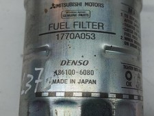 Filtre à carburant Mitsubishi MONTERO