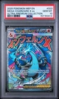 Pokemon Mega Charizard X ex Black Star Promo 023 Ultra Premium Coll. PSA 10