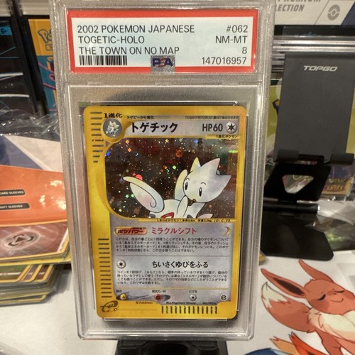 PSA 8 2002 Pokemon TCG Japanese Togetic The Town on No Map Holo 062/092