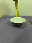 Vintage Chinese Famille Rose Porcelain Bowls Lot Of 5 — photo 10