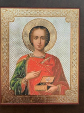 Icono Cristiano San Panteleón Pantaleón el Sanador Icono Estampado Dorado 10x12 cm