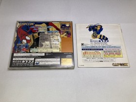 Software usato A Marvel Super Heroes Sega Saturn