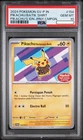 PSA 10 Pikachu Batik Shirt 154/SV-P Pikachu's Indonesian Journey Promo Pokemon