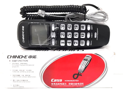 CHINO Telefon E C259 Hänge