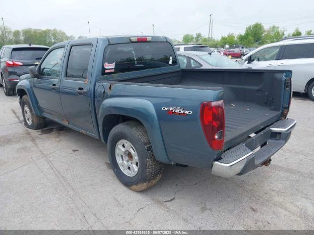 Used Transfer Case Assembly fits: 2007 Gmc Canyon Grade A - Imagem 3 de 4