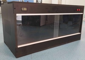 vivarium enclosure