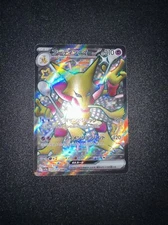 Pokémon TCG Alakazam ex 326/190 SSR Shiny Treasure ex Japanese Full Art Shiny NM