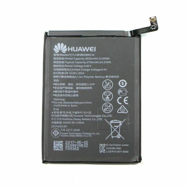 Baterías Huawei para teléfonos móviles y PDAs Huawei