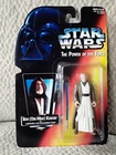 Kenner Star Wars Power Of The Force Ben (Obi-Wan) Kenobi 1995 Short Saber New