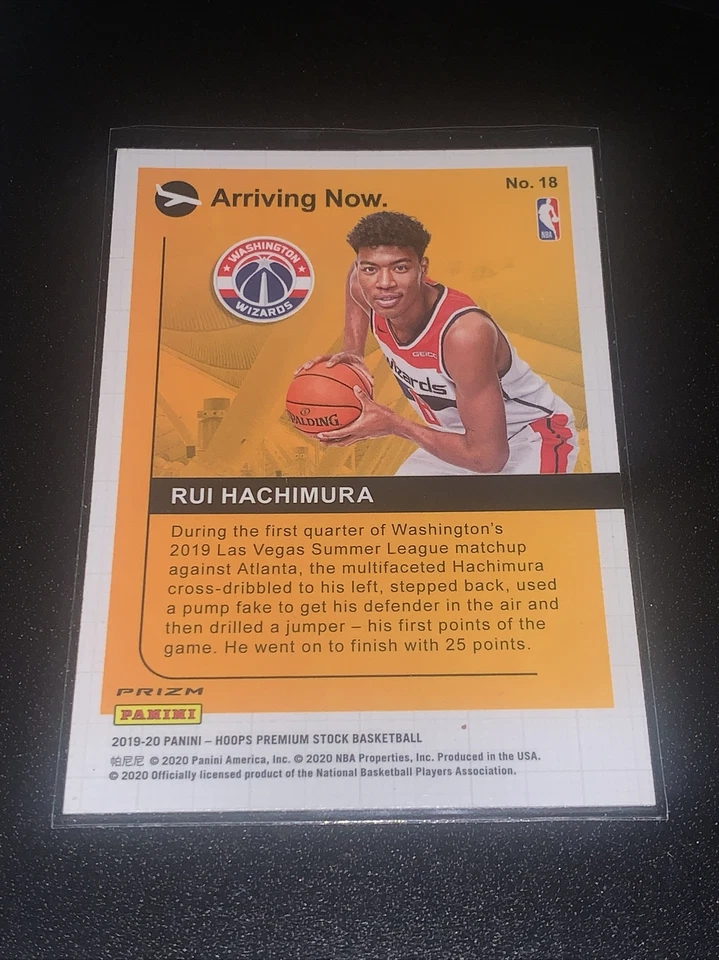 2019-20 NBA Hoops RUI HACHIMURA Arriving Now HOLO PRIZM #18 Washington Wizards!! - Image 4 of 4