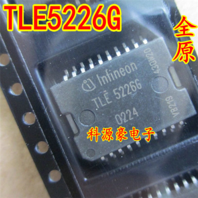 1pcs 30530 Automobile computer panel vulnerable chip #qo