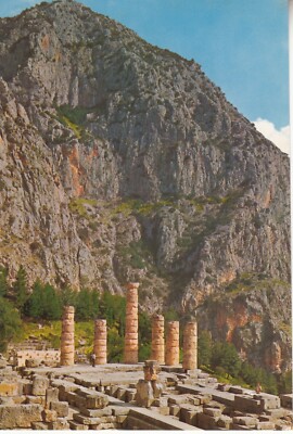 Greece. Temple of Apollo. Delphi. Unposted Postcard