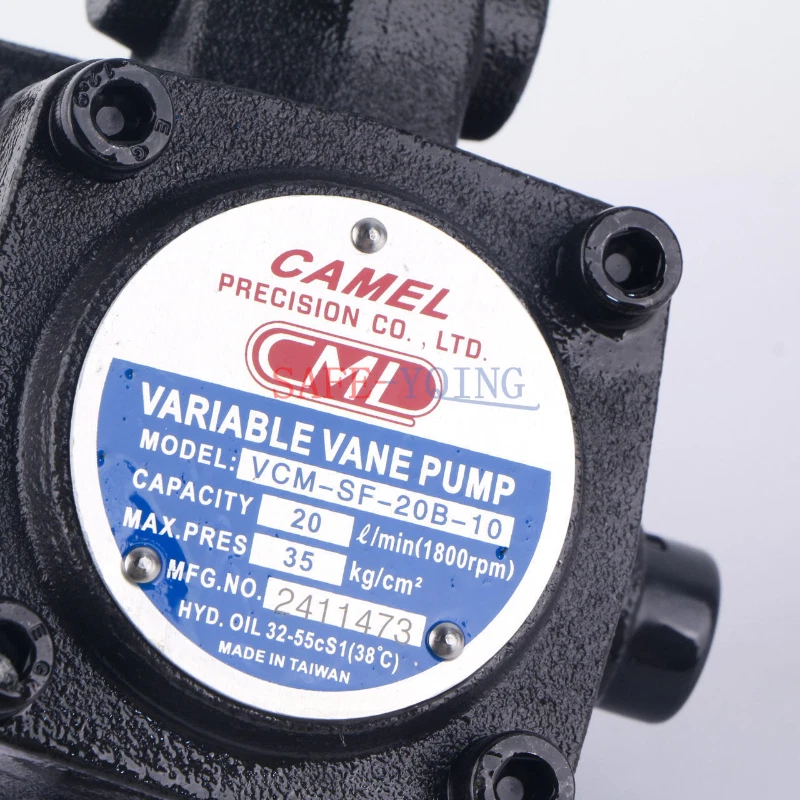 VCM-SF-20B-10 CML 1x new hydraulic variable vane pump fast delivery free ship - Image 2 of 4