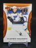 2022-23 Upper Deck Trilogy Vladimir Tarasenko Jersey #48