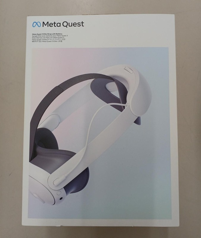 Meta Quest 3 Elite Strap with Battery VR Headset Accessory