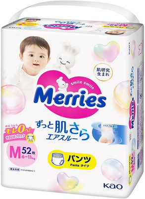 Merries Baby Diaper Pants M 52 Pieces (6-11 Kg), White