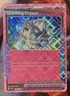 Pokémon Sparkling Crystal SV: Prismatic Evolutions 129/131 Ace SPEC Holo English