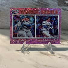 2026 Topps Heritage Baseball 2025 World Series Yamamoto Freeman Pink Sparkle 311