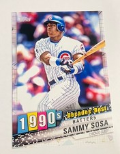 2020 Topps DECADES BEST 1990'S JUMBO GOLD 5 X 7 #/49 SAMMY SOSA CUBS #65