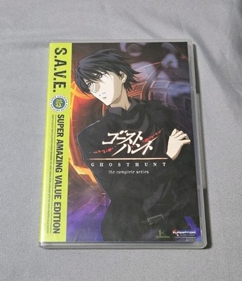 Very Rare Ghost Hunt: The Complete Series DVD 4-Disc Set FUNimation Anime OOP